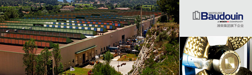 壹定发(中国游)官方网站