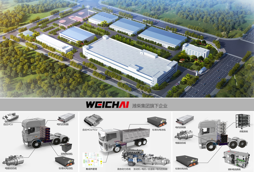 壹定发(中国游)官方网站