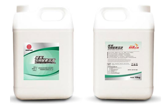 壹定发(中国游)官方网站