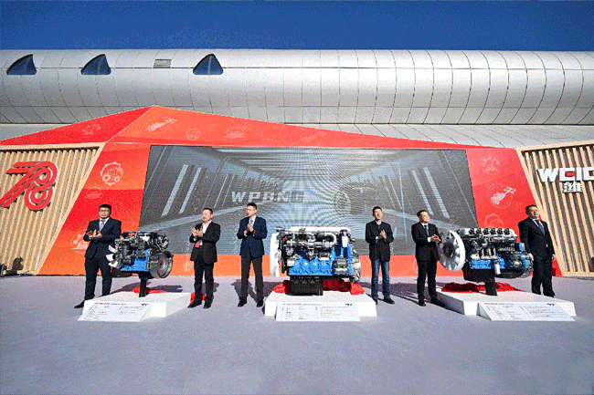 壹定发(中国游)官方网站