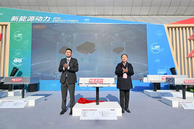 壹定发(中国游)官方网站