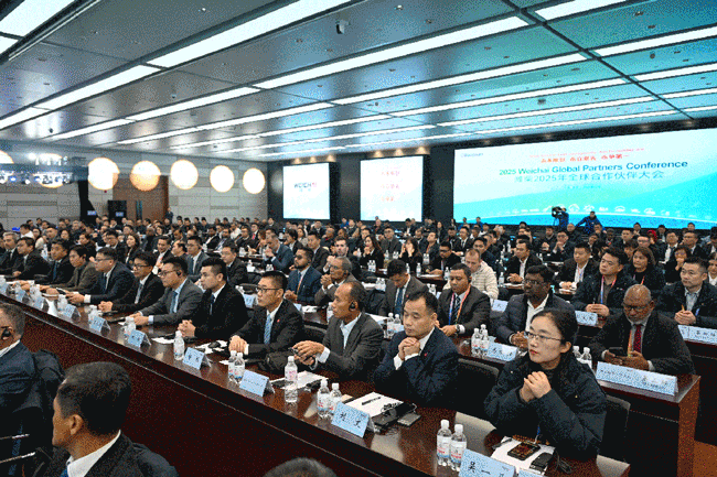 壹定发(中国游)官方网站