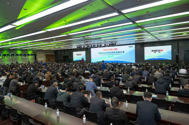 壹定发(中国游)官方网站