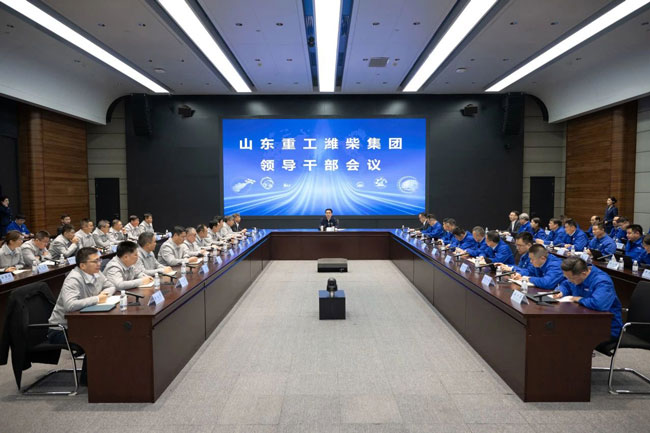 壹定发(中国游)官方网站