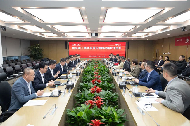 壹定发(中国游)官方网站