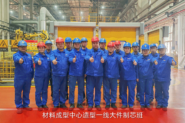 壹定发(中国游)官方网站