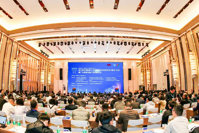 壹定发(中国游)官方网站