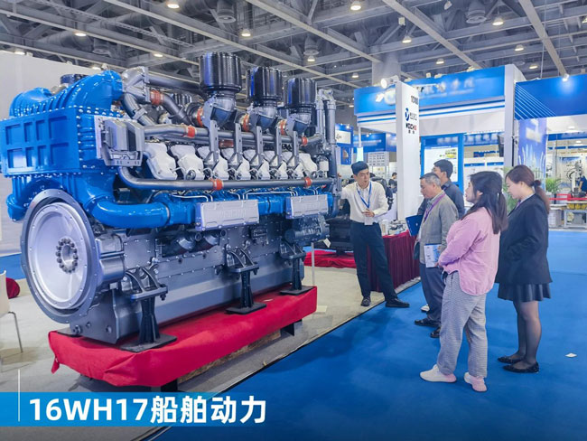 壹定发(中国游)官方网站