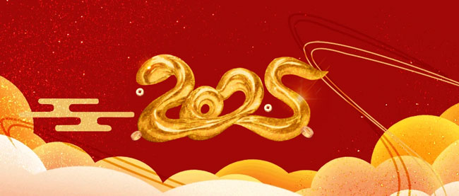 壹定发(中国游)官方网站