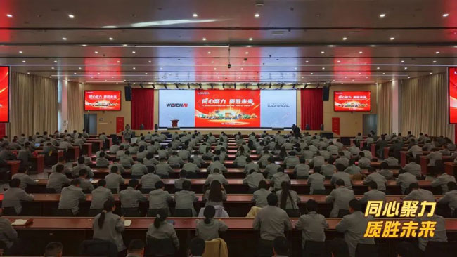 壹定发(中国游)官方网站