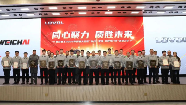 壹定发(中国游)官方网站