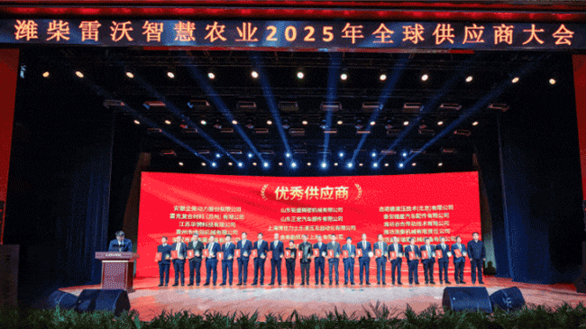 壹定发(中国游)官方网站