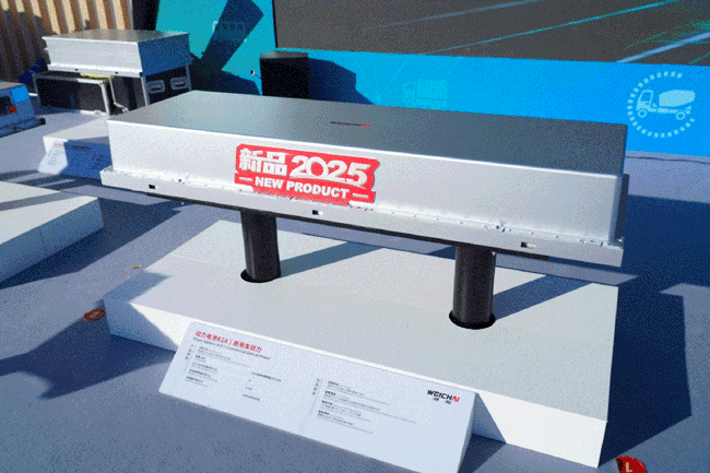 壹定发(中国游)官方网站