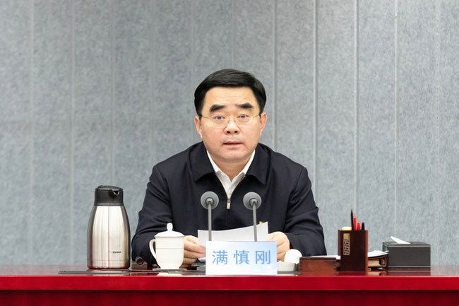 壹定发(中国游)官方网站