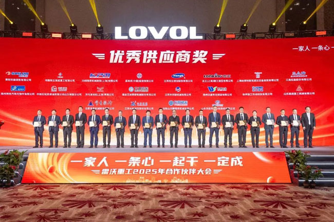 壹定发(中国游)官方网站