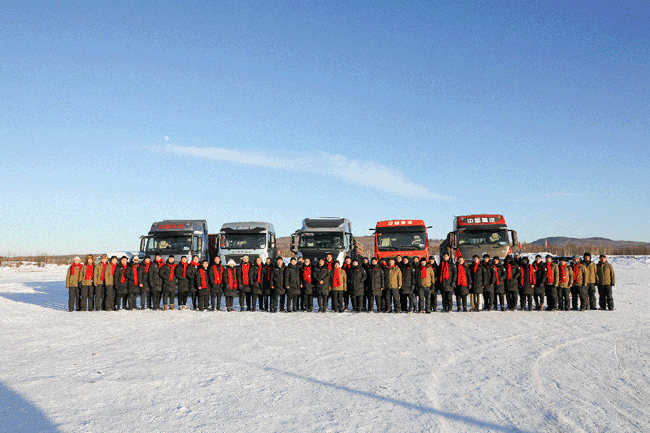 壹定发(中国游)官方网站