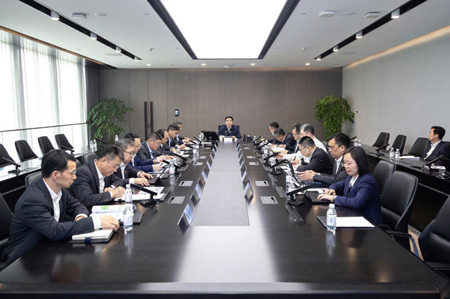 壹定发(中国游)官方网站