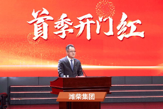 壹定发(中国游)官方网站