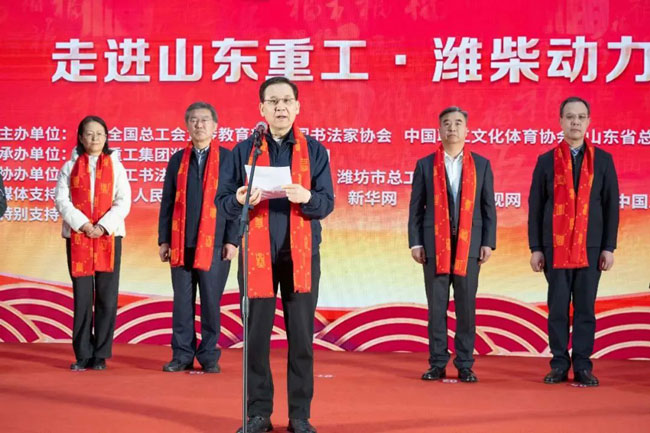 壹定发(中国游)官方网站