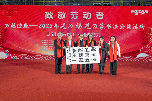 壹定发(中国游)官方网站