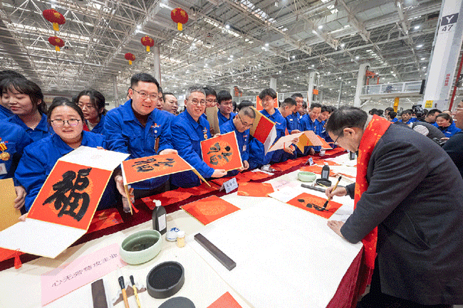 壹定发(中国游)官方网站