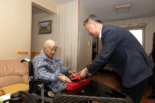 壹定发(中国游)官方网站