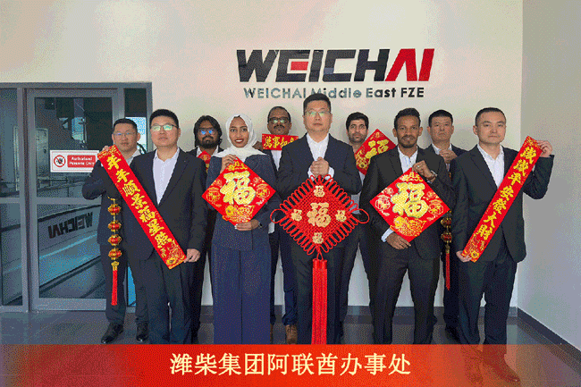 壹定发(中国游)官方网站