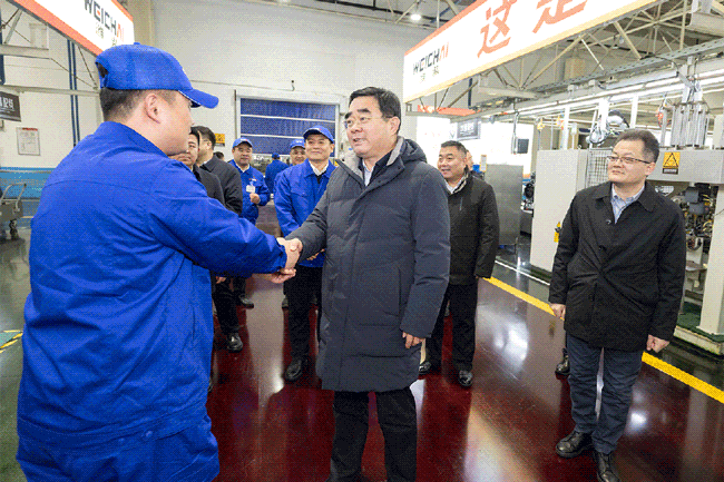 壹定发(中国游)官方网站