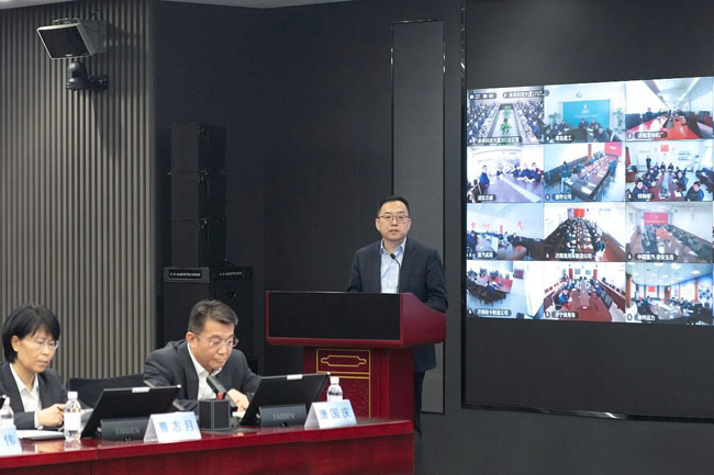 壹定发(中国游)官方网站