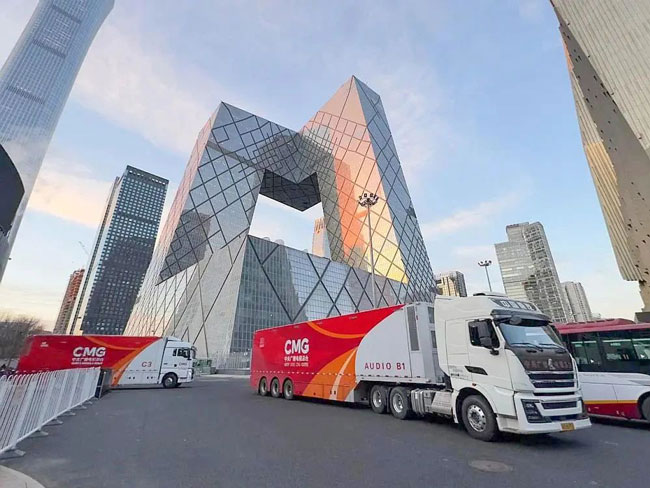 壹定发(中国游)官方网站