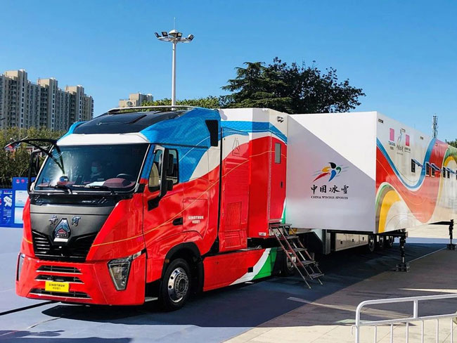 壹定发(中国游)官方网站