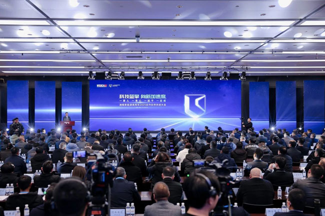 壹定发(中国游)官方网站