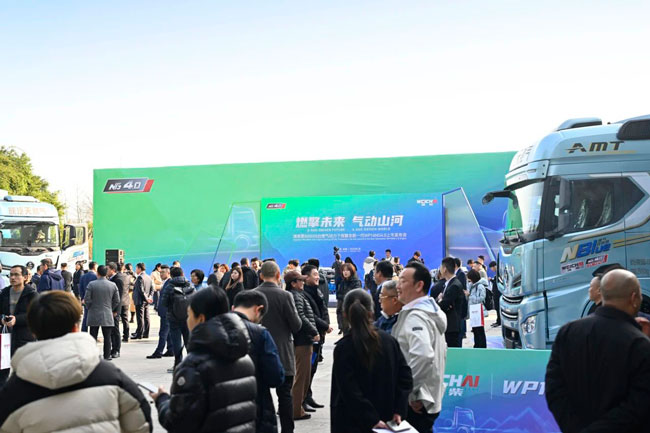 壹定发(中国游)官方网站