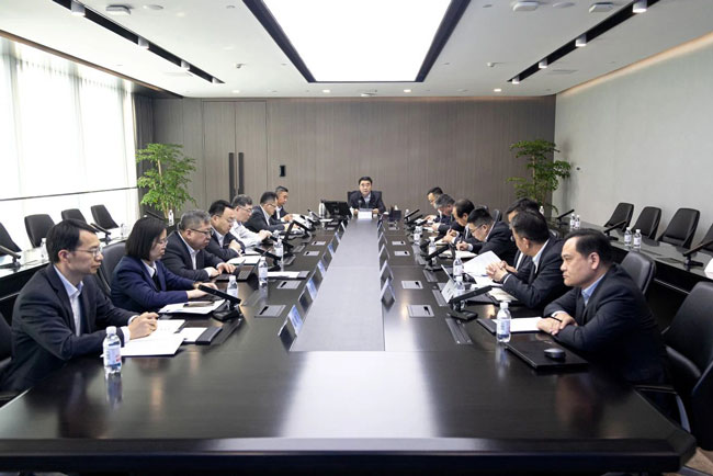 壹定发(中国游)官方网站