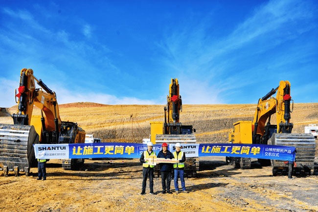 壹定发(中国游)官方网站