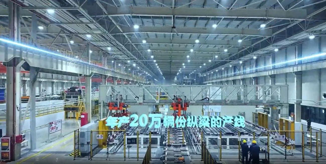 壹定发(中国游)官方网站