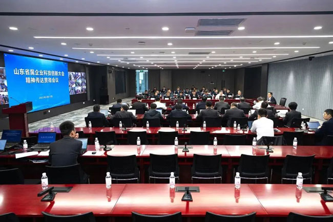 壹定发(中国游)官方网站