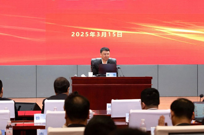 壹定发(中国游)官方网站