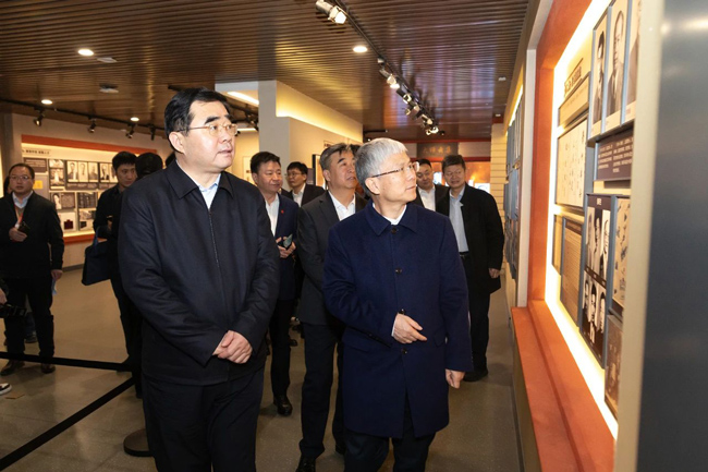 壹定发(中国游)官方网站