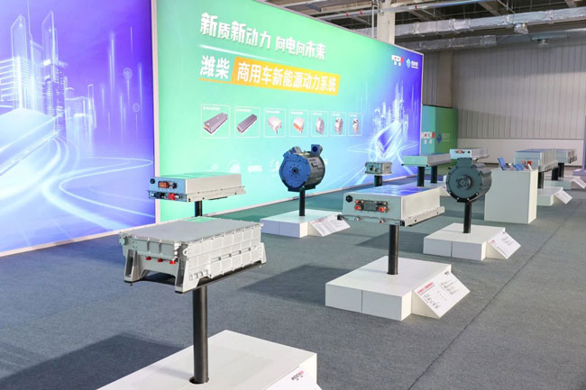 壹定发(中国游)官方网站