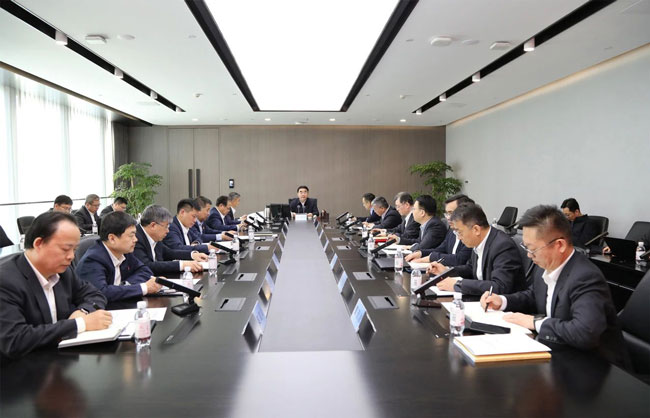 壹定发(中国游)官方网站