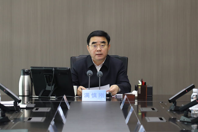 壹定发(中国游)官方网站