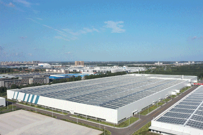 壹定发(中国游)官方网站