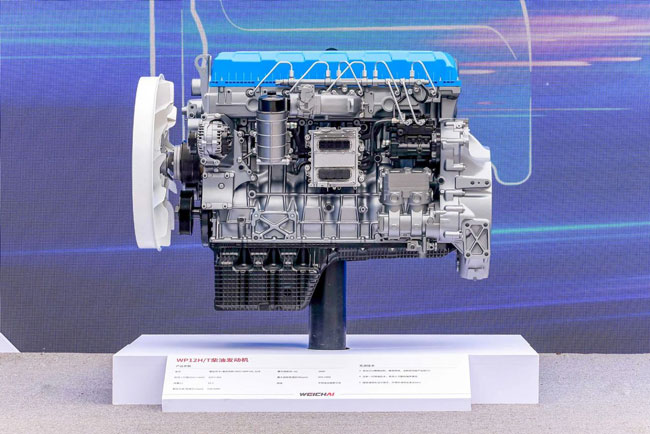 壹定发(中国游)官方网站