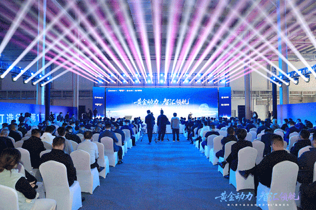 壹定发(中国游)官方网站