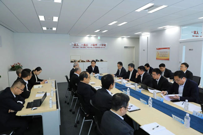 壹定发(中国游)官方网站