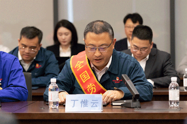 壹定发(中国游)官方网站