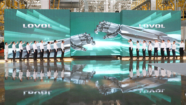 壹定发(中国游)官方网站