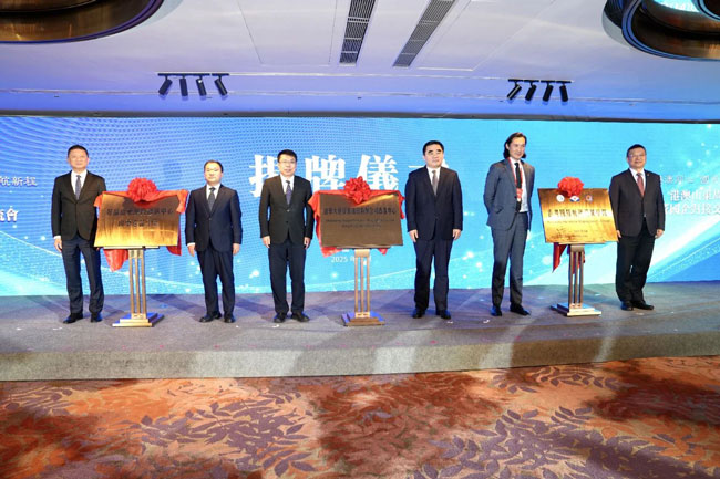 壹定发(中国游)官方网站