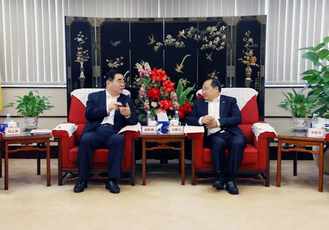 壹定发(中国游)官方网站